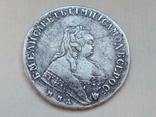 Рубль 1749, photo number 2