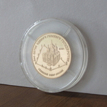 50 рублей 1989 г. Успенский собор (PROOF), photo number 4
