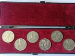 Олимпиада Барселона 1991 года , 6 монет, photo number 2