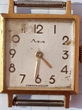 Часы Луч AU10, photo number 3