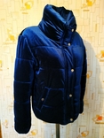 Куртка зимняя вилюровая ATMOSPHERE р-р 36, numer zdjęcia 3