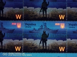 6pcs original W international Stamps Russian warship go to... and "Glory to Ukraine", photo number 3