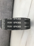 Поликлиновой ремень SKF VKMV 6PK905, numer zdjęcia 4