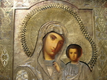 Икона Богородица Казанская, фото №6