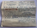 Часы Эра в родной коробочке с паспортом, фото №10