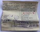 Часы Эра в родной коробочке с паспортом, фото №11