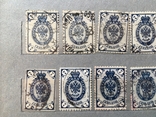 Почтовые марки РИ до 1917г. семь коп. 33шт., фото №3
