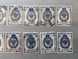 Почтовые марки РИ до 1917г. семь коп. 33шт., фото №4