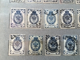 Почтовые марки РИ до 1917г. семь коп. 33шт., фото №6
