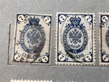 Почтовые марки РИ до 1917г. семь коп. 33шт., фото №9