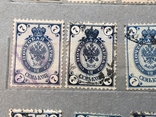 Почтовые марки РИ до 1917г. семь коп. 33шт., фото №10