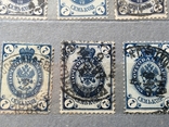 Почтовые марки РИ до 1917г. семь коп. 33шт., фото №11