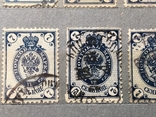 Почтовые марки РИ до 1917г. семь коп. 33шт., фото №12