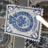 Почтовые марки РИ до 1917г. семь коп. 33шт., фото №13