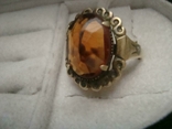 Pierścień vintage pierścień mosiężny nr 183, numer zdjęcia 3