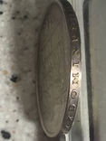 Срібна монета., photo number 12