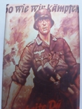 Портсигар с рисунком немецкого солдата (сувенир) Копия. Третий Рейх, фото №6