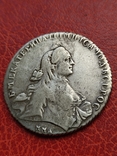 Рубль 1764 (ММД), фото №11