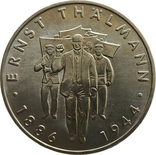НДР 10 марок 1986, Ернст Тельман, фото №2