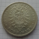 5 марок, Вюртемберг, 1876г., фото №5