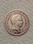 1 серебряный грош 1847г. А Серебро. Фридрих Вильгельм IV. Королевство Пруссия., фото №3