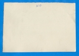 Салон урядового корабля Соцреалізм Картини Меблеве моделювання 12Х18 см, фото №3