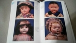 Catalog of antique dolls, photos, prices, book USA, photo number 8