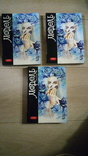 Manhwa Comics Anime 2010 Model 3 kn, photo number 2