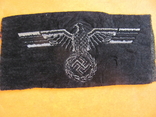 Нагрудный орел нижних чинов Вермахта, photo number 6