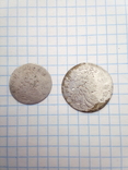 Монети Пруссії, фото №2