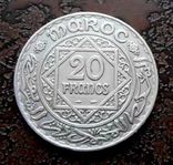 20 франков Марокко 1934 состояние серебро, фото №2