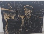 Картина з Леніним, фото №3