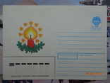 91-103. Envelope of the KhMK USSR. Spruce branch and candle (artist - R. Wynn) (09.04.1991), photo number 2