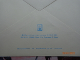 91-103. Envelope of the KhMK USSR. Spruce branch and candle (artist - R. Wynn) (09.04.1991), photo number 4