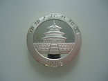 10 юаней 2008г, серебро 1 унция 31.1 грамм, панда, фото №4