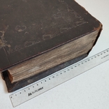 Триодь цветная. Старинная книга староверов. 1833 год., фото №11