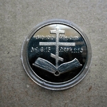 Монетовидный жетон Украины, фото №2
