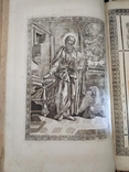Старинная церковная книга в латунно серебряном окладе с эмалью финифть и золоченым обрезом, фото №7