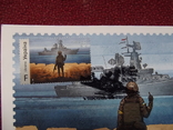 Картмаксимум КМ з підписом Смілянського. Русскій военний корабль ІДІ, фото №3
