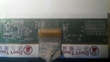 Матрица для ноутбука 15.6", B156XW02 V.0 HWAA AU Optronics (40 pin), numer zdjęcia 3