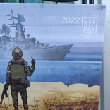 Картина " русский военный корабль , иди на ... " . Копия 40 х 40 см, фото №7