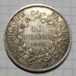 10 франков 1968 год, фото №2