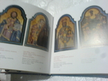 Ікон Закарпатського музею, фото №12