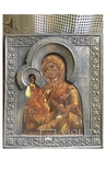 Икона Богородицы 17-18 века. Троеоучица Ковчежная. Палех, фото №2