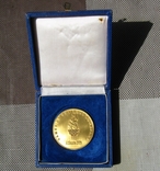 Олимпиада в Атланте 1996 Медаль участника, фото №2