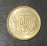 10 копеек Украина (1ИВм) 2006г. 2007г. 2012г., фото №6