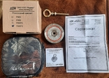 Поисковый магнит "Редмаг" F400*2 + трос + сумка + чехол, фото №5