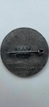 Значок 1мая 1938г 3й рейх, фото №3