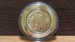 Памятная медаль ЗСУ "За відмінне закінчення вищого військового навчального закладу" (Д6), фото №6