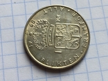 1 крона 1968 года Швеция серебро, фото №9